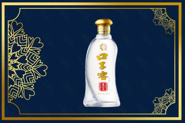 晋城沁水县回收口子窖